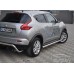 Боковые пороги трубы "Arena" для Nissan Juke 2010-...